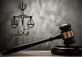 حکم اعدام «مهدی اصغرزاده» تروریست داعشی اجرا شد (۱۵ مرداد ۱۴۰۴)