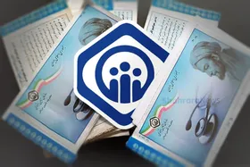 معاون پشتیبانی و توسعه مدیریت اداره&zwnj;کل تامین اجتماعی خراسان رضوی: تأمین اجتماعی نیازمند ابزار مالی برای صیانت از حقوق بیمه&zwnj;شدگان است