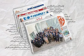 &laquo;شهرآرا&raquo; در جایگاه پنجم کشور در رتبه&zwnj;بندی جدید وزارت فرهنگ و ارشاد اسلامی