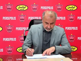 درویش ۲ نفر را به هیات مدیره پرسپولیس می&zwnj;آورد؟!