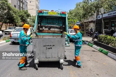 پاکبانان شهر