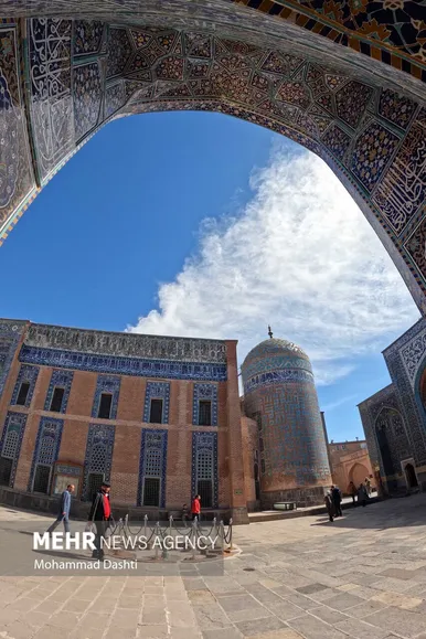 مجموعه جهانی شیخ صفی الدین اردبیلی