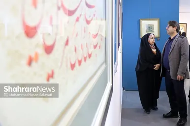 نمایشگاه خوشنویسی «قیام قلم» در نگارخانه اشراق