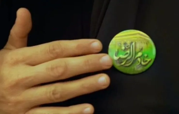 ویدئو | دل محب رضا(ع)، آستان جانان است