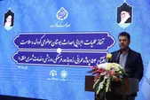 آغاز عملیات اجرایی احداث بوستان موضوعی کودک و سلامت در مشهد + فیلم