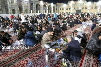 ضیافت افطاری زائران حرم مطهر رضوی