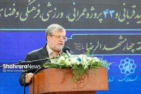 شهردار مشهدمقدس: هدف مدیریت شهری، حال خوب مردم است| ۴۴ پروژه ویژه منطقه ۴ به بهره برداری رسید+ فیلم