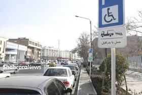 پاسخ به چالش&zwnj;های شهروندان برای پارک هوشمند توسط مدیرعامل &laquo;تات&raquo; | پاسخ به حاشیه&zwnj;های پارک حاشیه&zwnj;ای