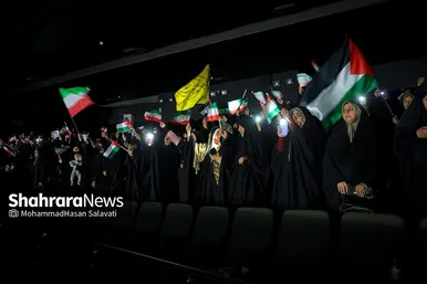 همایش «حریف می‌طلبم» در سینما آفریقا مشهد