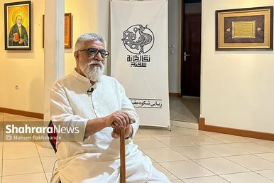 گزارش تصویری | نمایشگاه نقاشی «زیبایی فرّ خداوند است»