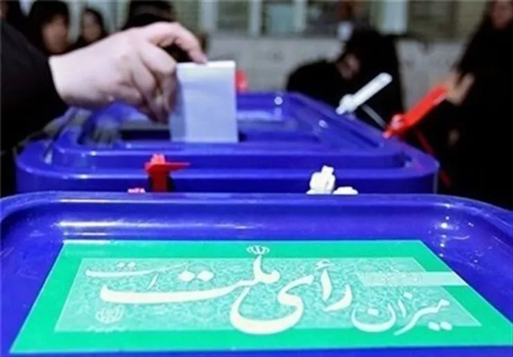 تصویب دو فوریت طرح شفاف‌سازی هزینه‌های تبلیغات انتخاباتی