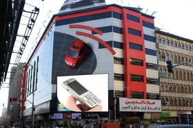 پرونده &laquo;علاءالدین&raquo; درحال پیگیری است