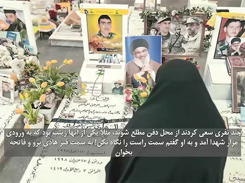 مستند ماجرای نیمه شب مستند ماجرای نیمه شب