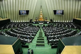 نمایندگان مجلس ۳ خرداد به دیدار رهبری می&zwnj;روند