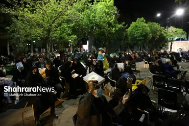 مراسم احیای شب ۲۱ ماه رمضان در بهشت رضا(ع)