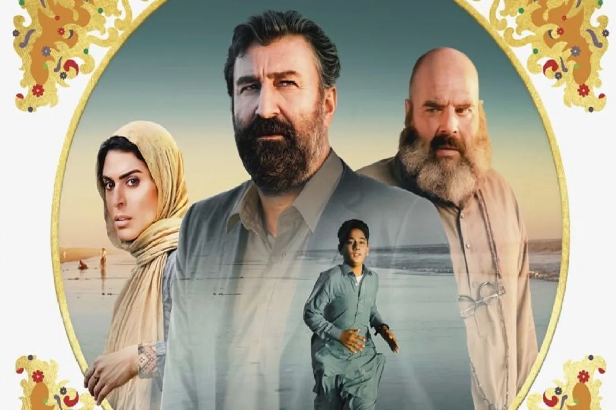 اکران فیلم سینمایی «لیپار» آغاز شد
