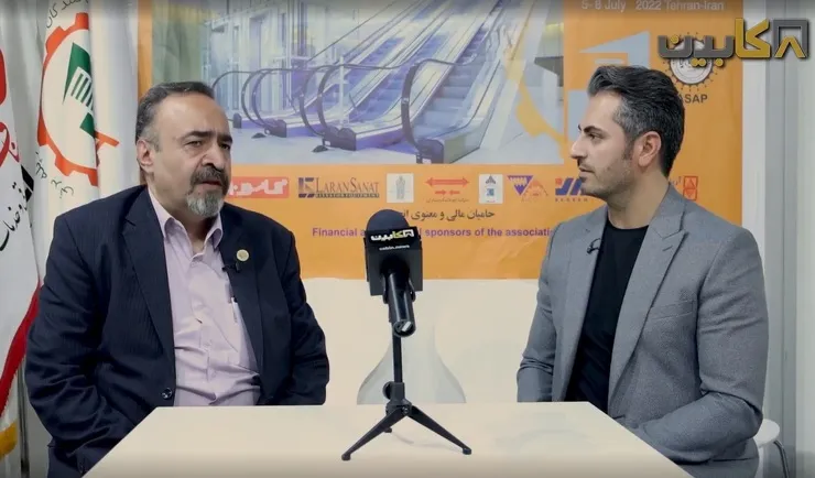 ابریشمی : به زودی شاهد جشن خودکفایی صنعت آسانسور هستیم + ویدئو