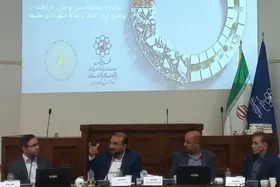 راهکارهای استفاده اصولی از نخاله&zwnj;های ساختمانی در نشست &laquo;یک شهر، تجربه&raquo; | طلای خاکستری، نیازمند بازیافت و بهره&zwnj;وری مجدد