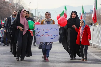 راهپیمایی 22 بهمن در مشهد
