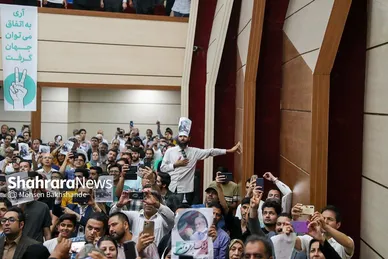 سفر تبلیغاتی محمدجواد ظریف به مشهد برای دور دوم انتخابات ۱۴۰۳