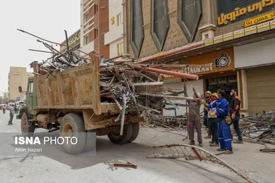 دومین روز آوار برداری ساختمان متروپل - آبادان