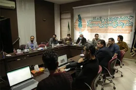 بررسی سوابق هنرمندان متقاضی شرکت در بخش یادمان&zwnj;های نوروزی