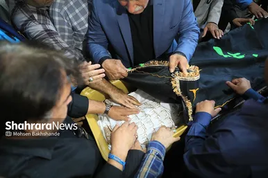 تشییع پیکر مرحوم «مهدی صباغی»