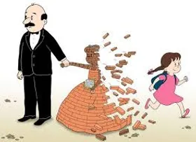 تفاوت سنی دختر و پسر نباید باعث اختلاف نظر در آن&zwnj;ها شود