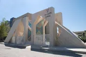راه‌اندازی رشته‌های جدید در دانشگاه آزاد خراسان رضوی متناسب با نیاز بازار کار
