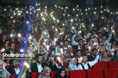 گزارش تصویری | جشن اختتامیه باشگاه اجتماعی همسران مشهدی (باهم)