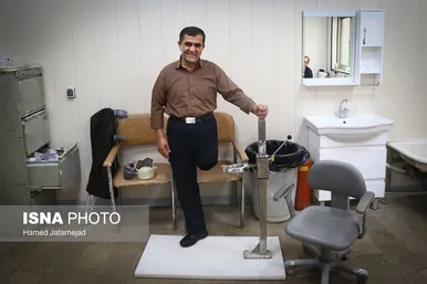 مرکز ارتز و پروتز جانبازان