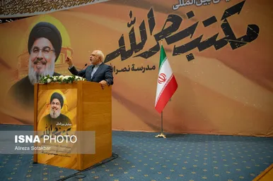 عکس‌هایی از همایش بین‌المللی «مکتب نصرالله»