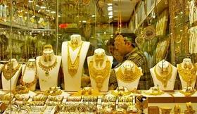 قیمت طلای کار کرده چگونه محاسبه می&zwnj;شود؟