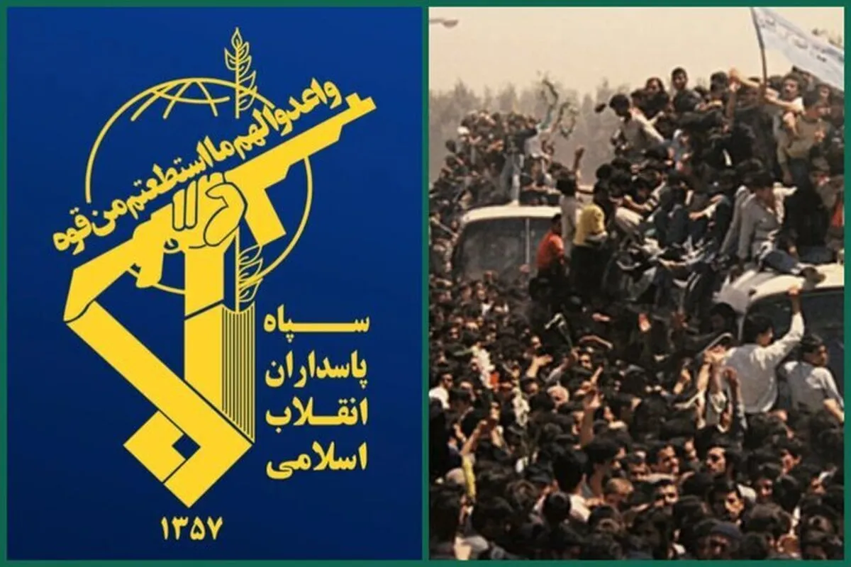 بیانیه سپاه به مناسبت ۲۶ مردادماه: هرگونه تهدید و تعرض را با قاطعیت تمام در هم می‌کوبیم