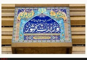 ۱۵۰۰ نفر در بخشداری&zwnj;ها، فرمانداری&zwnj;ها و وزارت کشور استخدام می&zwnj;شوند