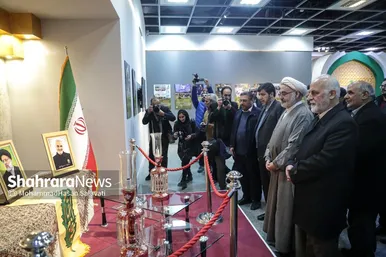 گزارش تصویری | هجدهمین نمایشگاه بین‌المللی قرآن و عترت مشهد