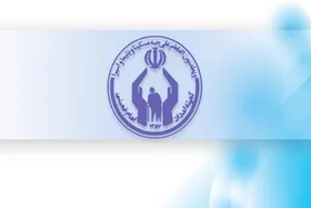 برگزاری جشن خودکفایی برای ۴۵۰۰ مددجوی کمیته امداد | نیازمند همراهی بانک&zwnj;ها برای جذب حداکثری اعتبار اشتغال