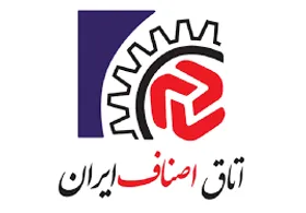 شرایط تعهد صنوف در سامانه ثبت&zwnj;نام اصناف اصلاح شد