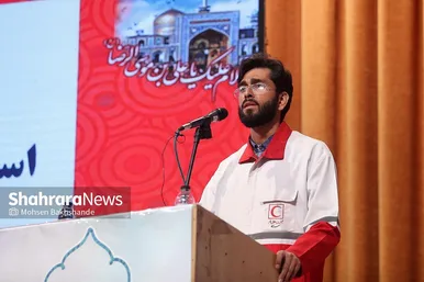 مراسم تجلیل از خادمین زائران پیاده هلال احمر