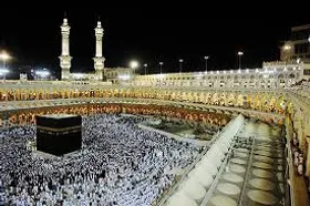 طریقه خواندن نماز دهه اول ذی الحجه