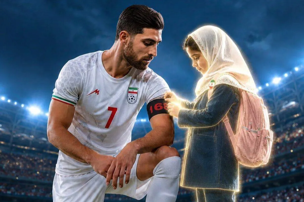 تصاویر دیدنی ستار‌ه‌های تیم ملی ایران با عنوان «میناب ۱۶۸»