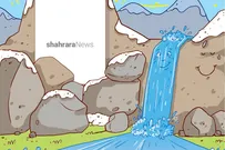 شعر کودک | من رودخانه هستم