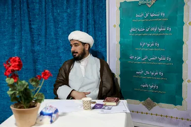 نمایشگاه «قرآن، معنای زندگی»