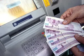 آیا سقف برداشت از حساب&zwnj;های بانکی کاهش یافت؟
