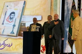 رونمایی از مجموعه چهارجلدی &laquo;رخداد&zwnj;های موشکی&raquo; (۲۴ آبان ۱۴۰۳)
