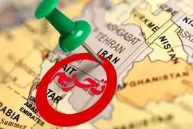 جزئیات تحریم&zwnj;های جدید آمریکا علیه ایران