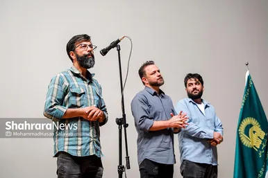 گزارش تصویری | رونمایی و اکران مستند «من محمدحسن را دوست دارم» و فیلم کوتاه «دللول»