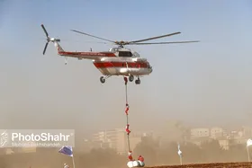 رزمایش طرح نوروزی جمعیت هلال احمر آغاز شد (۱۹ اسفند ۱۴۰۲)