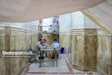 پروژه‌های عمرانی حرم مطهر رضوی