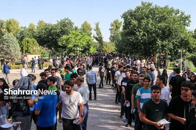 عکس‌هایی از مرحله دوم آزمون سراسری ۱۴۰۳ در دانشگاه فردوسی مشهد